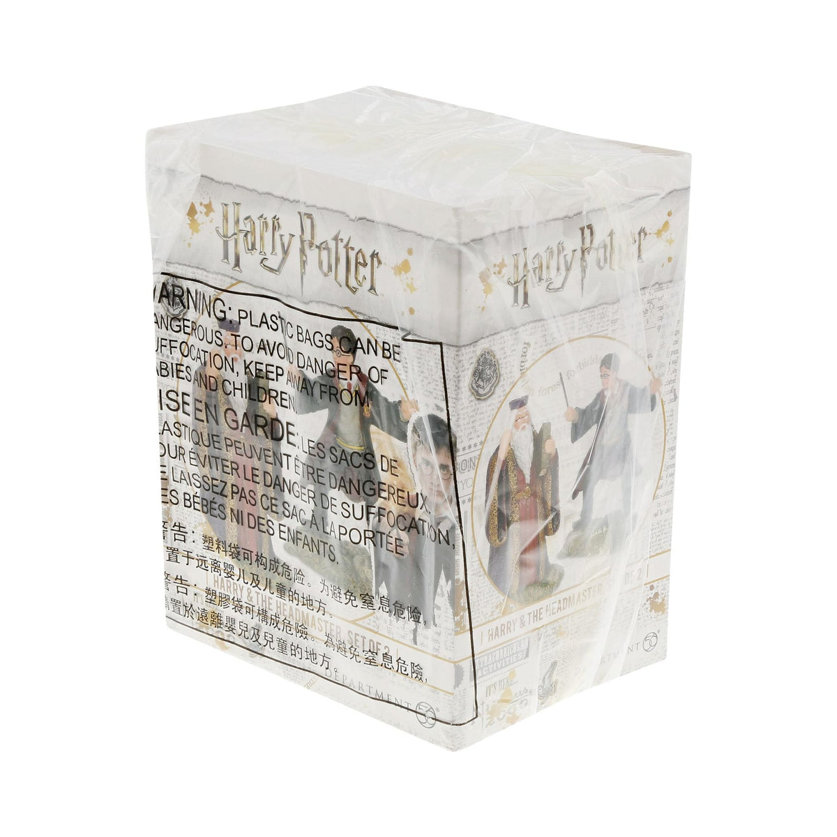 Harry And The Headmaster | Department 56 Trending