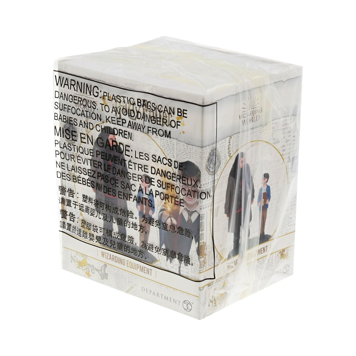 Wizarding Equipment | Department 56 Exclusive
