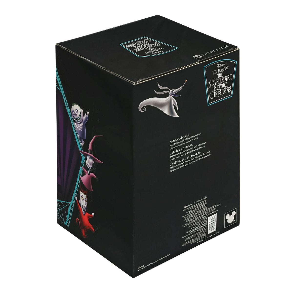 Harlequin House | Department 56 Discount