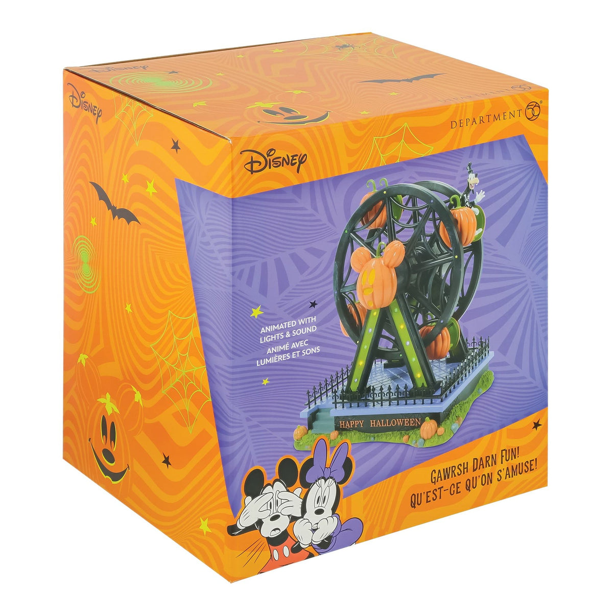 Gawrsh Darn Fun! | Department 56 Exclusive