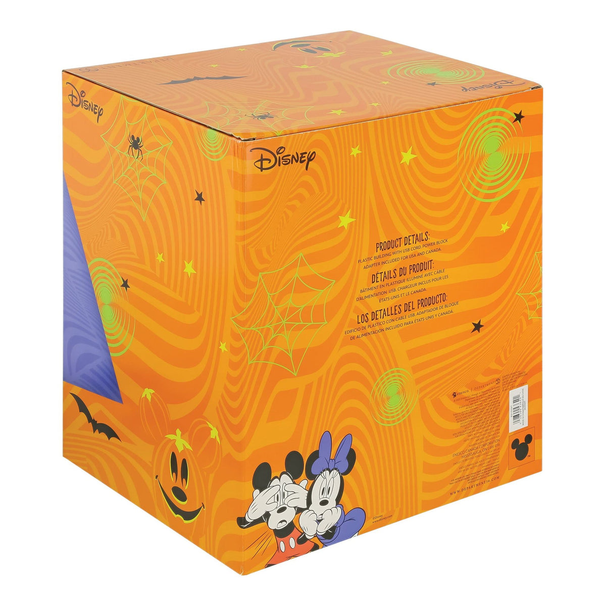 Gawrsh Darn Fun! | Department 56 Exclusive